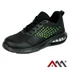 BTEX AIRBAG V S1